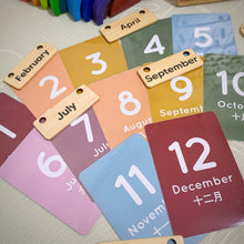 Load image into Gallery viewer, Busy Calendar