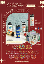 Load image into Gallery viewer, Light Weight Stainless Steel Bottles