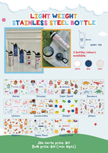 Load image into Gallery viewer, Light Weight Stainless Steel Bottles