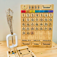 Load image into Gallery viewer, Busy Calendar