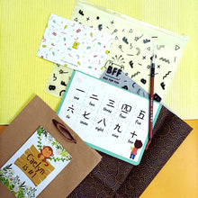 Load image into Gallery viewer, Party Souvenirs (Activity Pack Gifts Sorted by Age)