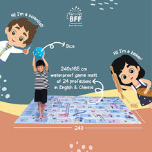 Load image into Gallery viewer, (NAME CUSTOMISATION) Occupations Giant Floor Board Game