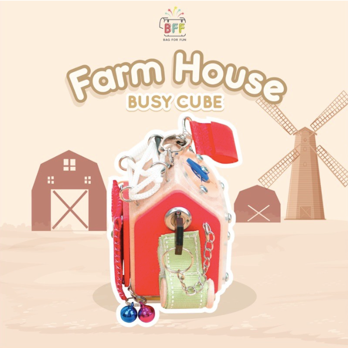 Farm House Busy Cube